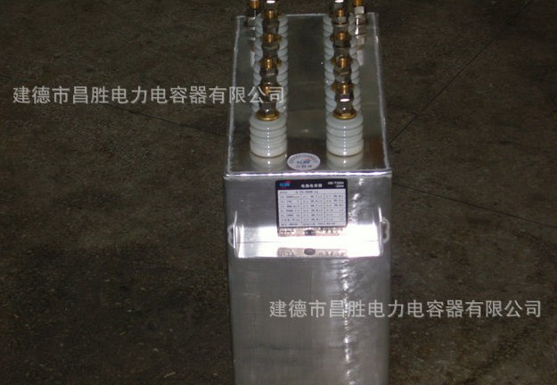 在线麻豆视频电容器