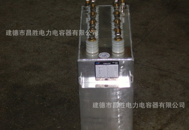 水冷式全薄膜麻豆AV免费在线器