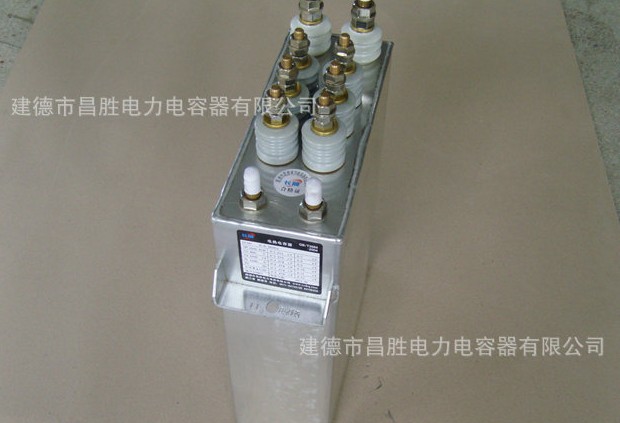 金属化薄膜在线麻豆视频电容器