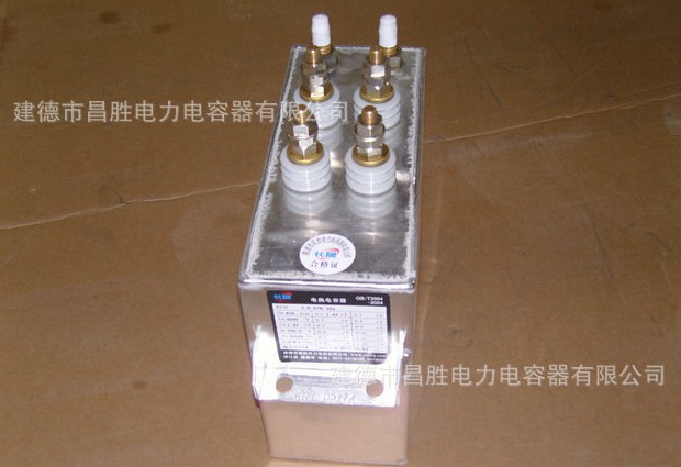 麻豆AV免费在线器