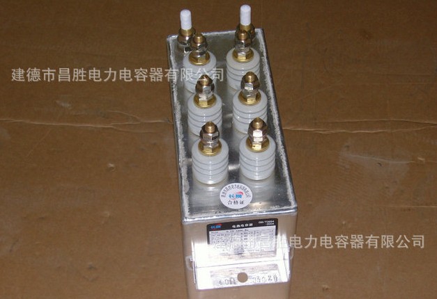 麻豆AV免费在线器