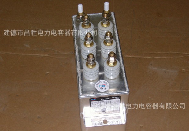 在线麻豆视频电容器