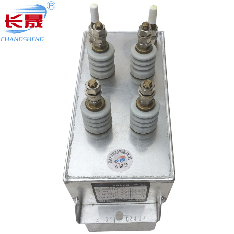 金属化纸介在线麻豆视频电容器DCMJ0.65-1200S