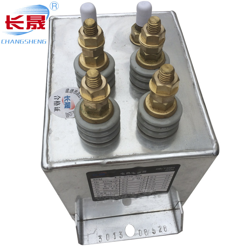 高频国产麻豆高潮白浆流出免费视频电容器RFM3.0-271-40S