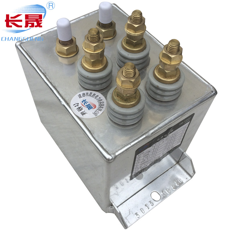 高频国产麻豆高潮白浆流出免费视频电容器RFM3.4-350-12S