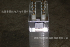 长方形有机薄膜麻豆AV免费在线器